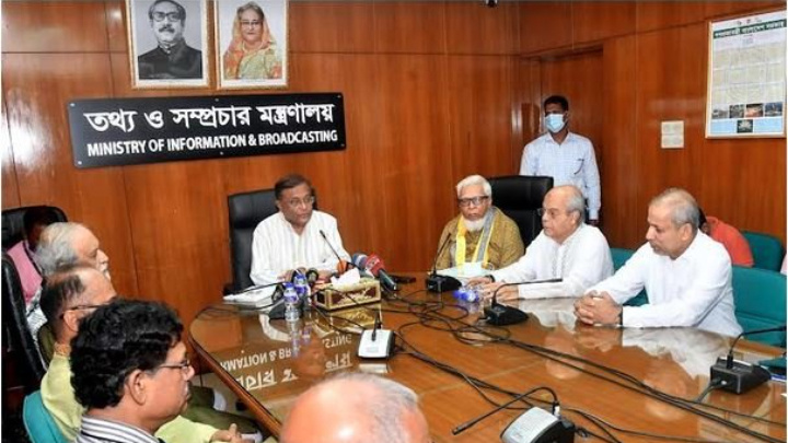 BNP holds meetings with microscopic parties: Hasan