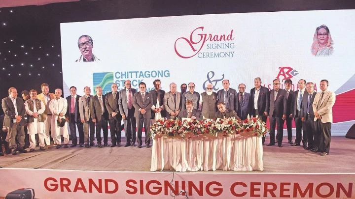 A new horizon opens in economy as ABG, CSE sign deal Land Minister Saifuzzaman Chowdhury, Prime Minister's Private Industry and Investment Adviser Salman F Rahman, Bashundhara Group Chairman Ahmed Akbar Sobhan, Bangladesh Securities and Exchange Commission Chairman Prof Shibli Rubayat-Ul-Islam, Chittagong Stock Exchange (CSE) Chairman Asif Ibrahim and Bashundhara Group and ABG Limited Managing Director Sayem Sobhan Anvir are seen at the signing ceremony between CSE and ABG Limited at a function at Radisson Blu in Chattogram on Sunday.
