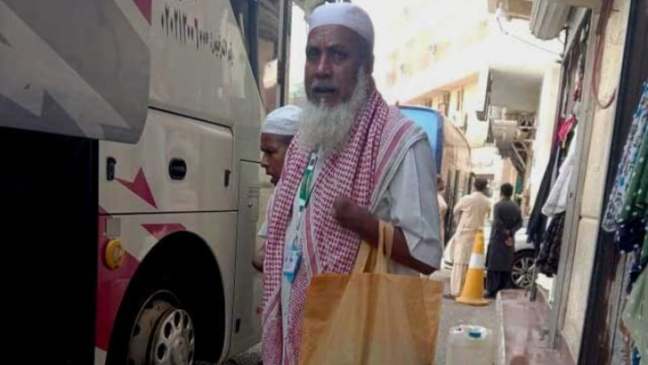 Bangladeshi man arrested for begging in Saudi Arabia, ex-robber from Meherpur