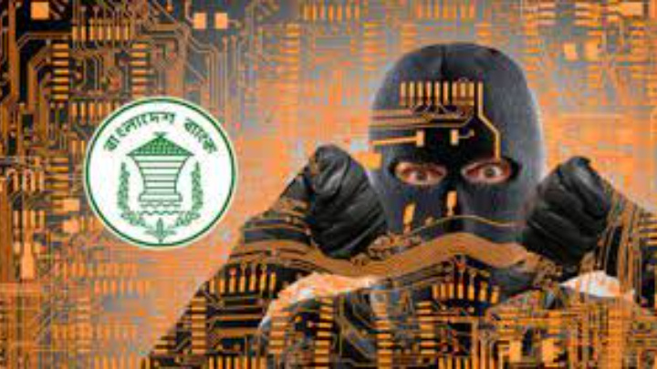 DC asks CID to submit probe report in BB cyber heist case