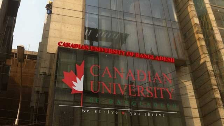Canadian University of Bangladesh congratulates Anusha Chowdhury for receiving prestigious “Diana Award 2022”