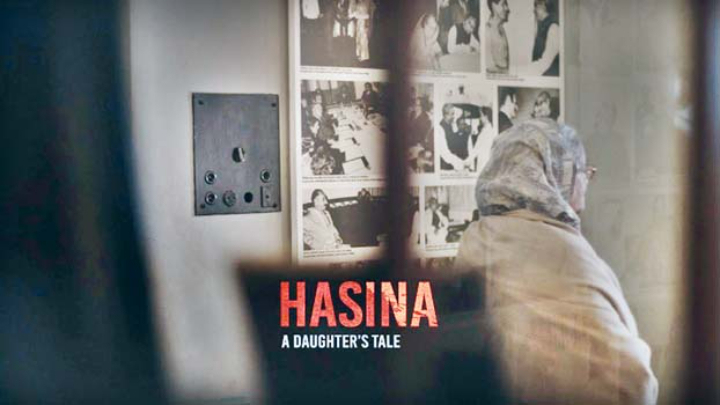 Bangladesh Embassy in Athens hosts screening of documentary film "Hasina: A Daughter's Tale"