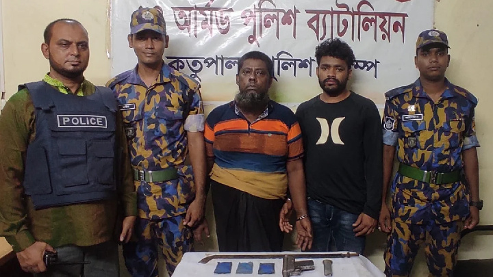 Members of Armed Police Battalion arrests top listed criminal from a Rohingya refugee camp in Cox's Bazar 