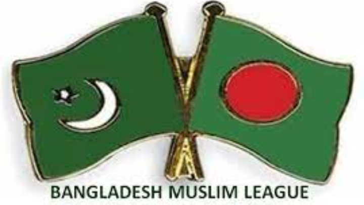Bangladesh Muslim League demands forming an election-time government with all parties 