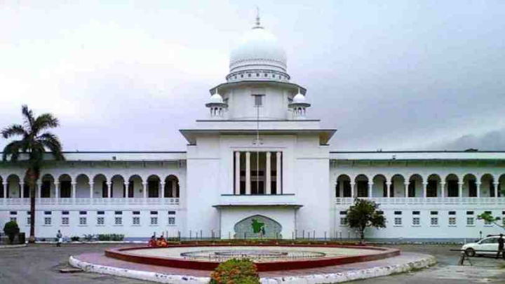 Major crimes in Bangladesh committed in bank sectors: HC