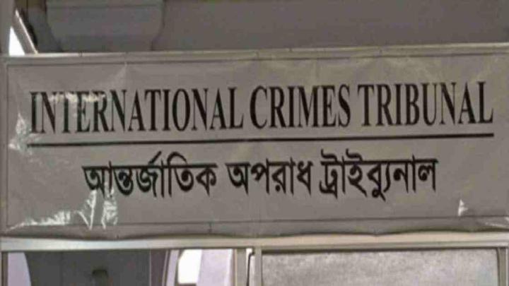 ICT sentences 6 people to death for committing crimes against humanity in Khulna 