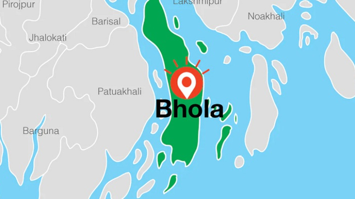 Man killed and at least 40 injured during clash between BNP men and police in Bhola 