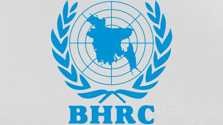 261 people killed in July: BHRC