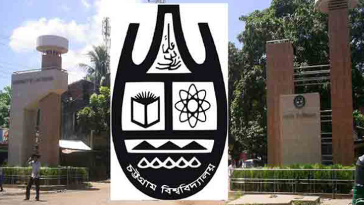 BCL of CU unit withdraws their protest 