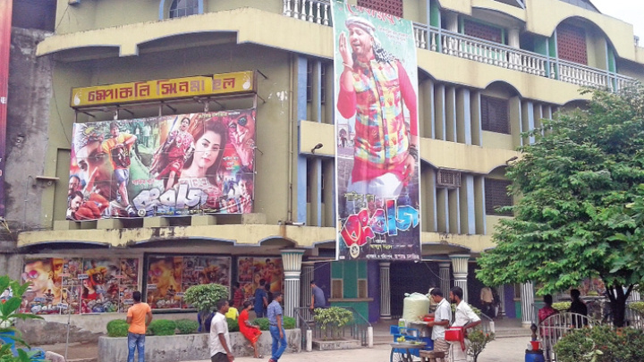 The cinema halls in Bogura finally witness the return of their heydays