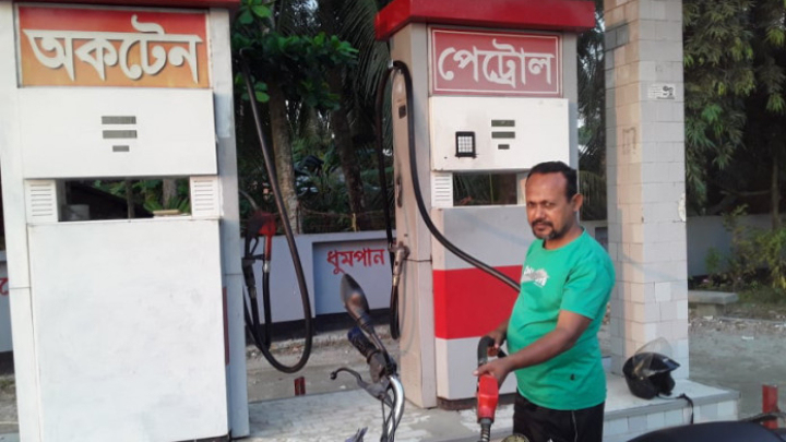 Khulna's fuel and oil traders go on 12-hour strike 