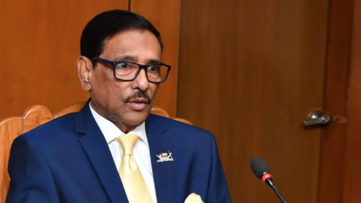 General Secretary Obaidul Quader: Complaining to foreigners is sign of BNP’s spineless politics