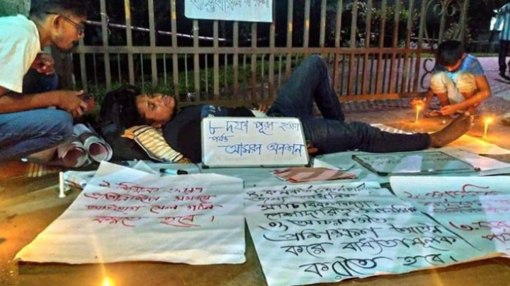 DU student on hunger strike to stop harassment at registrar building