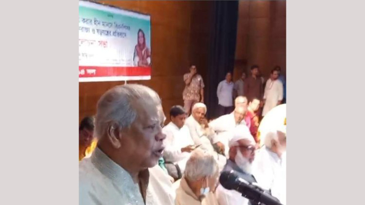 BNP aims to bring about anarchy in the nation: Amir Hossain Amu