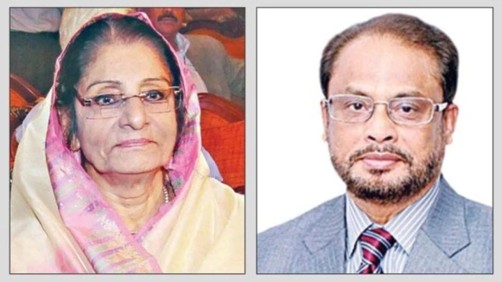 GM Quader meets Raushan Ershad