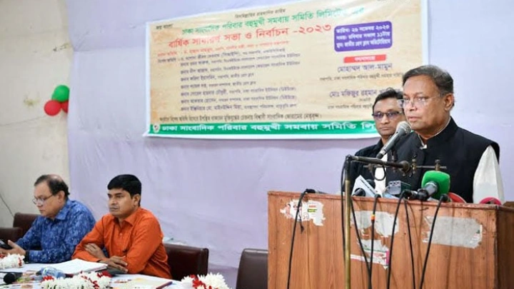 Addicts take role of BNP movement: Information Minister Dr Hasan Mahmud
