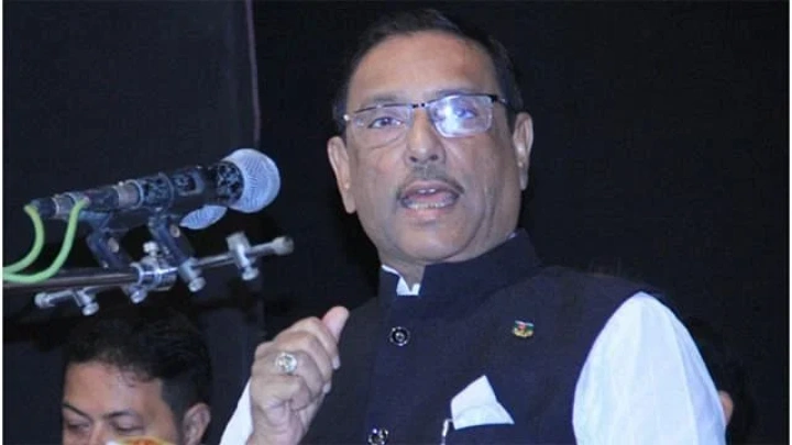BNP is traditionally killers' party: Awami League General Secretary Obaidul Quader