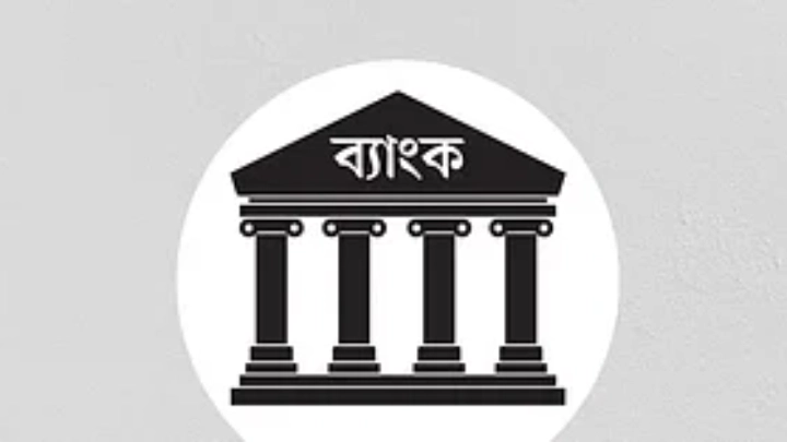 Default loans increase more than Tk 181b in one year