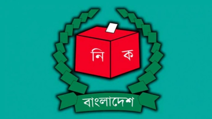 National elections in the first week of January, scheduled in November: EC Anisur