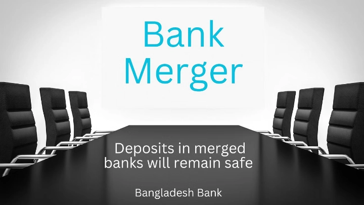 Depositors’ money in merged banks will remain completely safe: BB